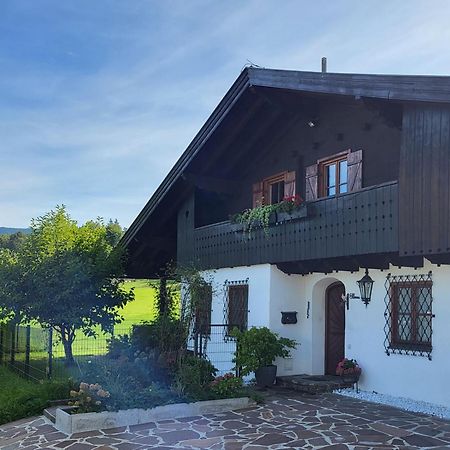 Ferienwohnung Am Fuschlsee Фушл ам Зее Экстерьер фото